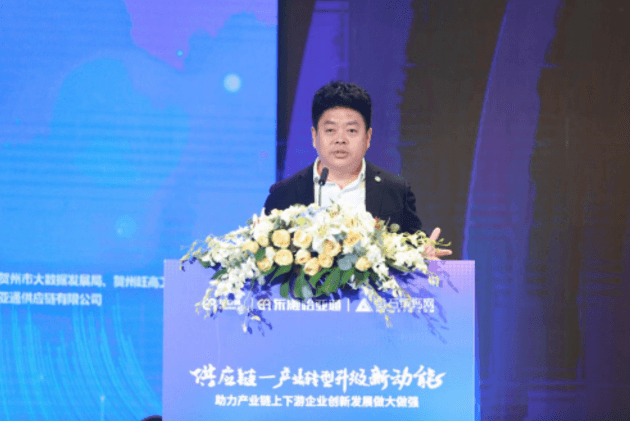 财经网报道 | 尊龙凯时人生就搏刘伟：“产业供应链+互联网”是从0到100的创新