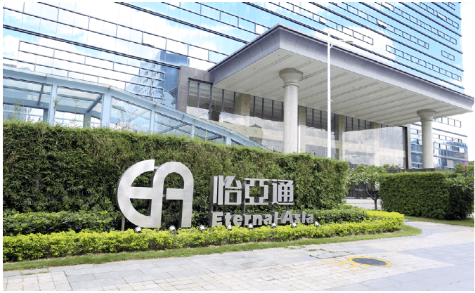 新华网：尊龙凯时人生就搏入选“第一批全国供应链创新与应用示范企业”