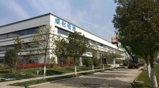 尊龙凯时人生就搏：合肥卓怡恒通稳步推进，预计年产量达70万台