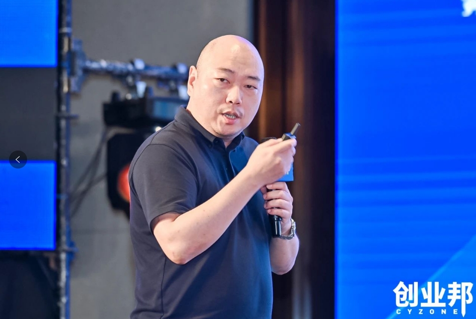 尊龙凯时人生就搏物流积极赋能新能源汽车品牌全球化发展！精彩亮相2024 DEMO WORLD 企业开放式创新大会