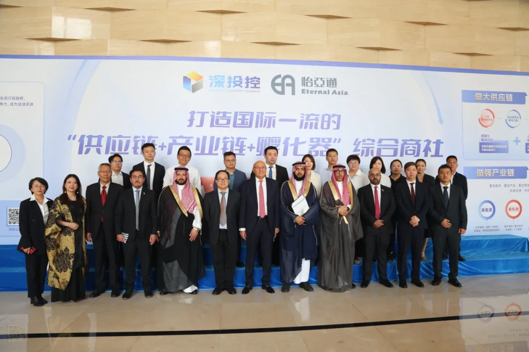 沙特企业代表团一行访问尊龙凯时人生就搏，共谋商业合作新前景