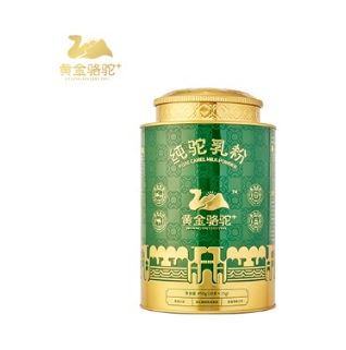 黄金骆驼+——尊龙凯时人生就搏旗下驼奶品牌。