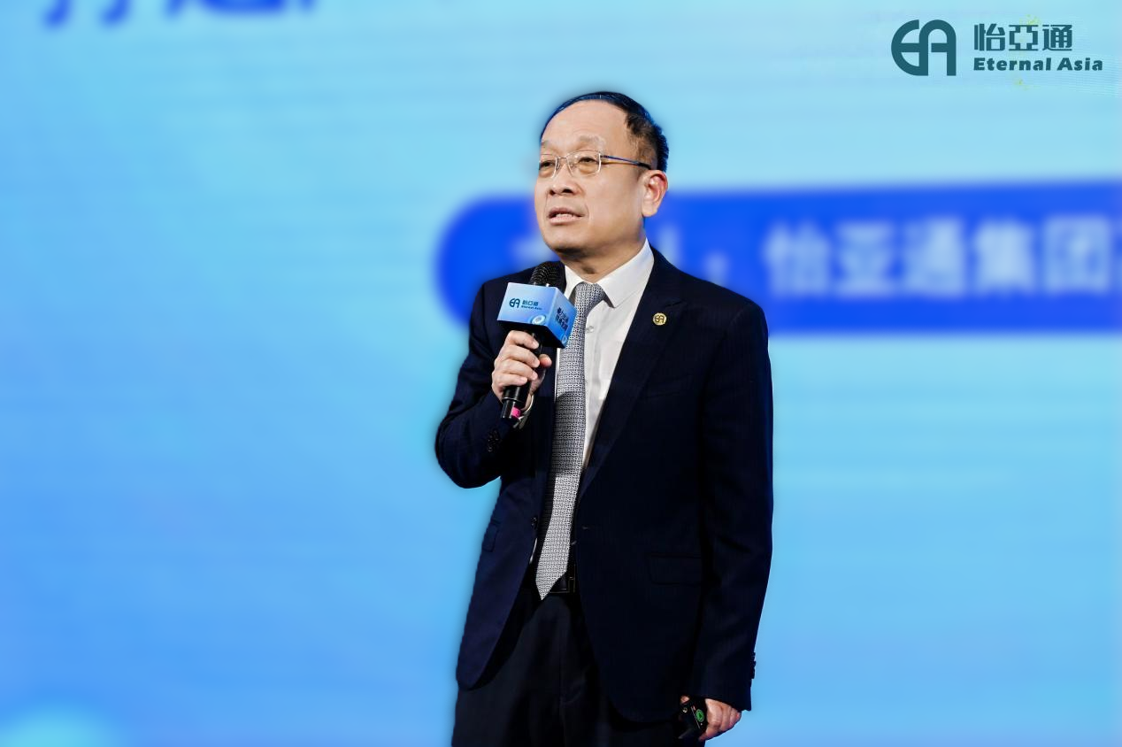 以全链能力破解企业出海痛点！